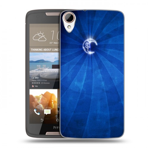 Дизайнерский пластиковый чехол для HTC Desire 828 Луна