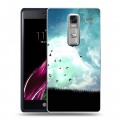 Дизайнерский пластиковый чехол для LG Class Луна