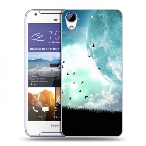 Дизайнерский пластиковый чехол для HTC Desire 830 Луна