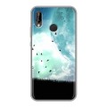 Дизайнерский силиконовый чехол для Huawei P20 Lite Луна