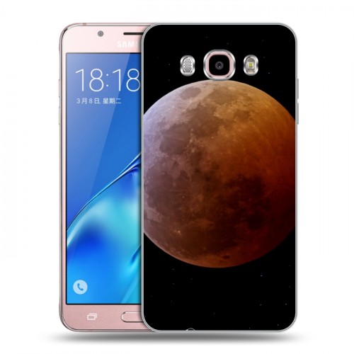 Дизайнерский силиконовый с усиленными углами чехол для Samsung Galaxy J5 (2016) Марс
