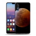 Дизайнерский силиконовый с усиленными углами чехол для Huawei P20 Pro Марс