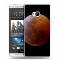 Дизайнерский пластиковый чехол для HTC One (M7) Dual SIM Марс