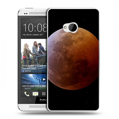 Дизайнерский пластиковый чехол для HTC One (M7) Dual SIM Марс