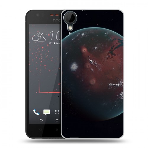 Дизайнерский пластиковый чехол для HTC Desire 825 Марс