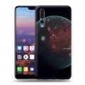 Дизайнерский силиконовый с усиленными углами чехол для Huawei P20 Pro Марс