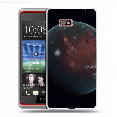 Дизайнерский силиконовый чехол для HTC Desire 600 Марс