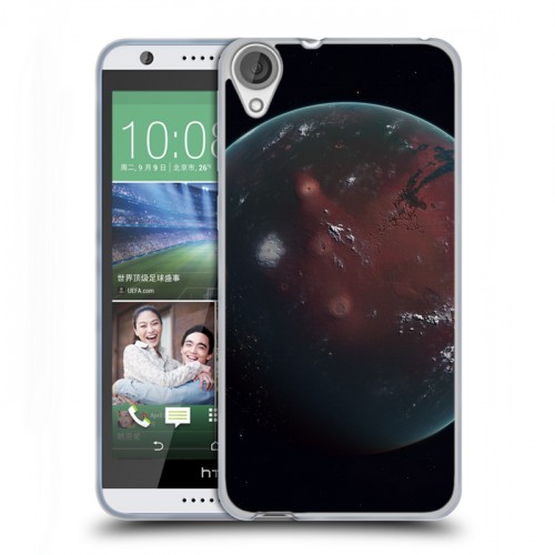 Дизайнерский силиконовый чехол для HTC Desire 820 Марс