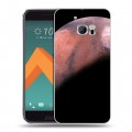 Дизайнерский пластиковый чехол для HTC 10 Марс