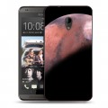 Дизайнерский пластиковый чехол для HTC Desire 700 Марс