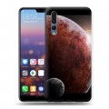 Дизайнерский силиконовый с усиленными углами чехол для Huawei P20 Pro Марс