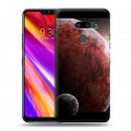 Дизайнерский пластиковый чехол для LG G8 ThinQ Марс