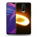 Дизайнерский пластиковый чехол для OPPO RX17 Pro Астероид