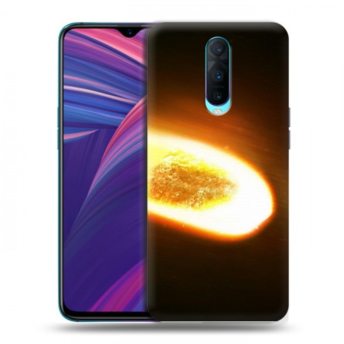 Дизайнерский пластиковый чехол для OPPO RX17 Pro Астероид