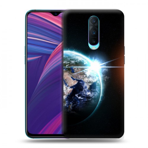 Дизайнерский пластиковый чехол для OPPO RX17 Pro Астероид