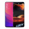 Дизайнерский силиконовый чехол для OPPO Find X Астероид