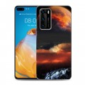 Дизайнерский пластиковый чехол для Huawei P40 Астероид