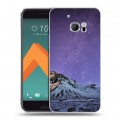 Дизайнерский пластиковый чехол для HTC 10 Млечный путь