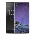 Дизайнерский пластиковый чехол для Sony Xperia L1 Млечный путь