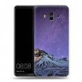 Дизайнерский пластиковый чехол для Huawei Mate 10 Млечный путь