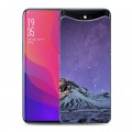 Дизайнерский силиконовый чехол для OPPO Find X Млечный путь