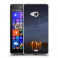 Дизайнерский пластиковый чехол для Microsoft Lumia 540 Млечный путь
