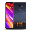 Дизайнерский пластиковый чехол для LG G8 ThinQ Млечный путь