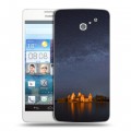 Дизайнерский пластиковый чехол для Huawei Ascend D2 Млечный путь