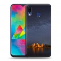 Дизайнерский силиконовый чехол для Samsung Galaxy M20 Млечный путь