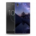 Дизайнерский пластиковый чехол для Sony Xperia L1 Млечный путь