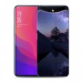 Дизайнерский силиконовый чехол для OPPO Find X Млечный путь