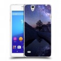 Дизайнерский пластиковый чехол для Sony Xperia C4 Млечный путь