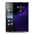 Дизайнерский пластиковый чехол для Sony Xperia acro S Млечный путь