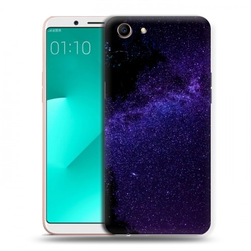 Дизайнерский пластиковый чехол для OPPO A83 Млечный путь