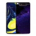 Дизайнерский пластиковый чехол для Samsung Galaxy A80 Млечный путь