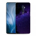 Дизайнерский пластиковый чехол для OPPO Reno2 Z Млечный путь