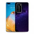 Дизайнерский пластиковый чехол для Huawei P40 Pro Млечный путь