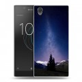 Дизайнерский пластиковый чехол для Sony Xperia L1 Млечный путь