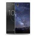 Дизайнерский пластиковый чехол для Sony Xperia L1 Млечный путь