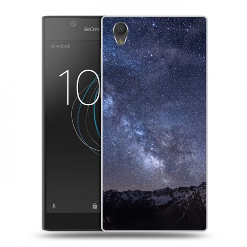 Дизайнерский пластиковый чехол для Sony Xperia L1 Млечный путь