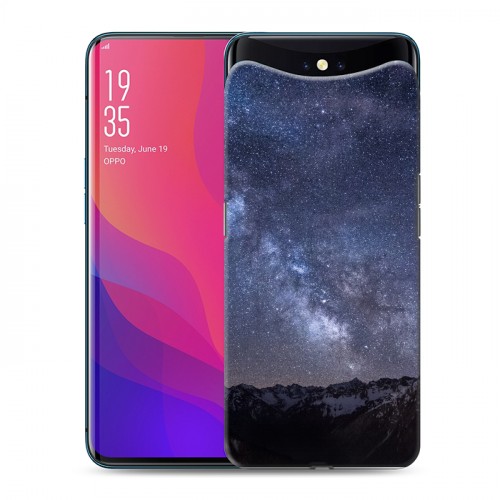 Дизайнерский силиконовый чехол для OPPO Find X Млечный путь