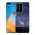 Дизайнерский пластиковый чехол для Huawei P40 Pro Млечный путь