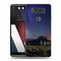 Дизайнерский пластиковый чехол для LG V20 Млечный путь