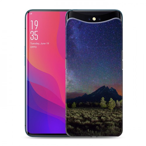 Дизайнерский силиконовый чехол для OPPO Find X Млечный путь