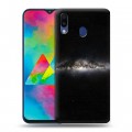 Дизайнерский пластиковый чехол для Samsung Galaxy M20 Млечный путь