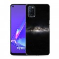 Дизайнерский пластиковый чехол для OPPO A52 Млечный путь