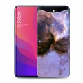 Дизайнерский силиконовый чехол для OPPO Find X Млечный путь