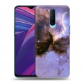 Дизайнерский пластиковый чехол для OPPO RX17 Pro Млечный путь