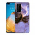 Дизайнерский силиконовый с усиленными углами чехол для Huawei P40 Млечный путь