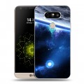 Дизайнерский пластиковый чехол для LG G5 Орбита